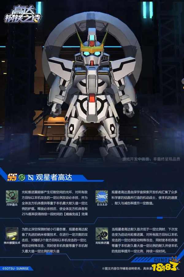 探索与发现宇宙_宇宙大探索_
