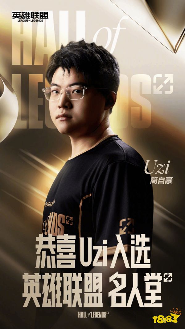 抖音直播名人排行榜_抖音明星直播名单_