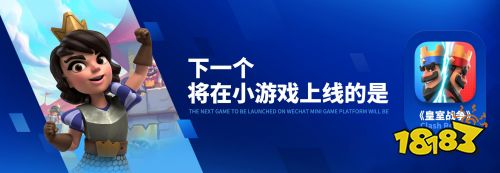 坚持战略谋划和全球布局__深化战略引领