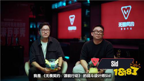 瓦手预约突破2000万，开发者日志二期迎来新消息__瓦手预约突破2000万，开发者日志二期迎来新消息