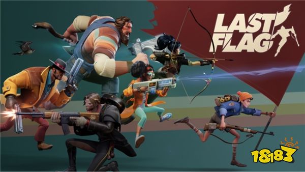 传输开始 ：Last Flag全球广播信号 - 参赛者 请注意__传输开始 ：Last Flag全球广播信号 - 参赛者 请注意