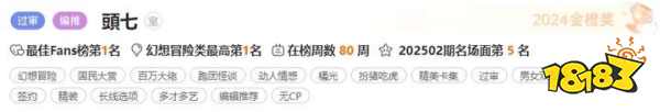 中式恐怖是什么意思_中式恐怖的精髓_