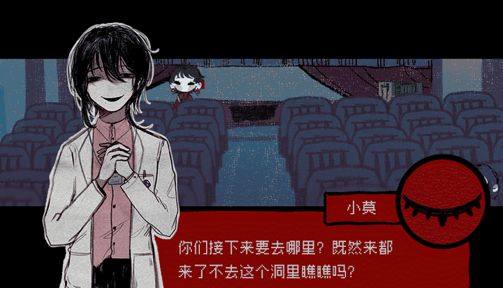 中式恐怖的精髓__中式恐怖是什么意思