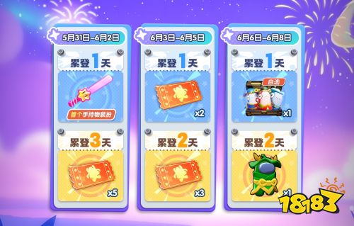 _太空监狱游戏_太空监狱密室逃脱攻略