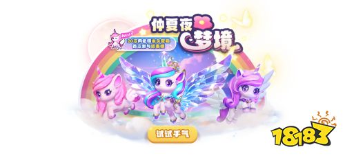 太空监狱游戏__太空监狱密室逃脱攻略