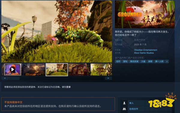 steam禁闭求生__禁闭求生中文界面