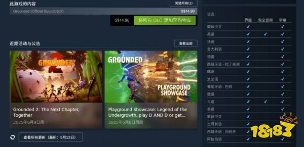 禁闭求生中文界面__steam禁闭求生