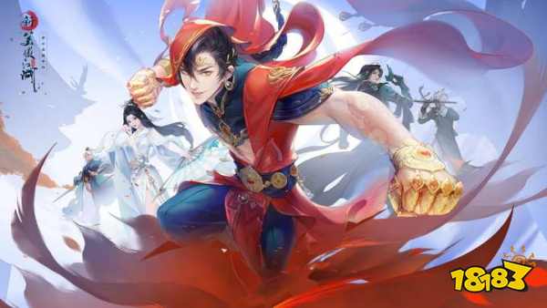 _规则革新自由无界《新笑傲江湖》6.9年度冠军赛即将开启_规则革新自由无界《新笑傲江湖》6.9年度冠军赛即将开启