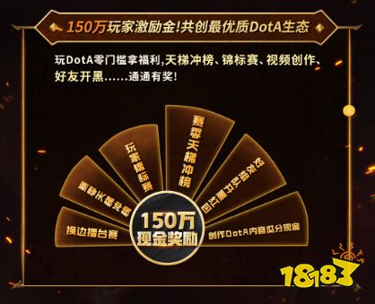 海涛正式加盟KKDotA合作人，K联赛重磅开启！__海涛正式加盟KKDotA合作人，K联赛重磅开启！