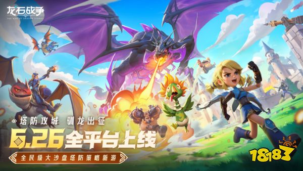 _a.t.m顶级玩家成员_顶级抢手电影