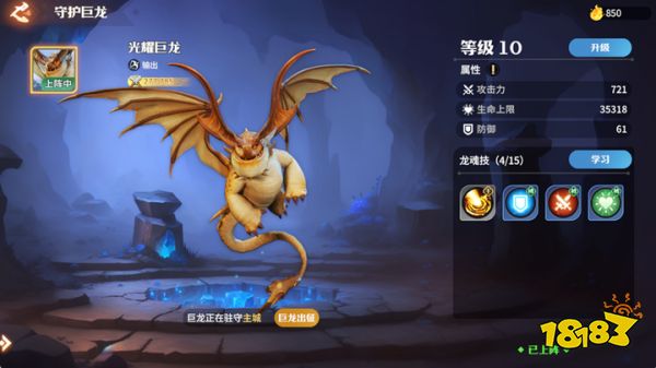 顶级抢手电影_a.t.m顶级玩家成员_