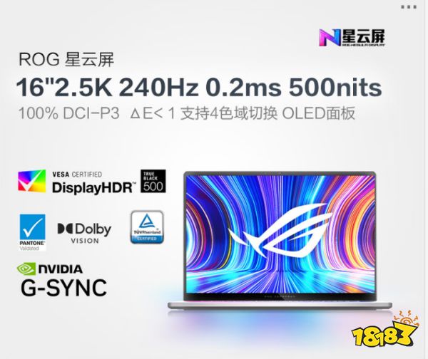 _超人幻影区_超人幻影地带是什么地方