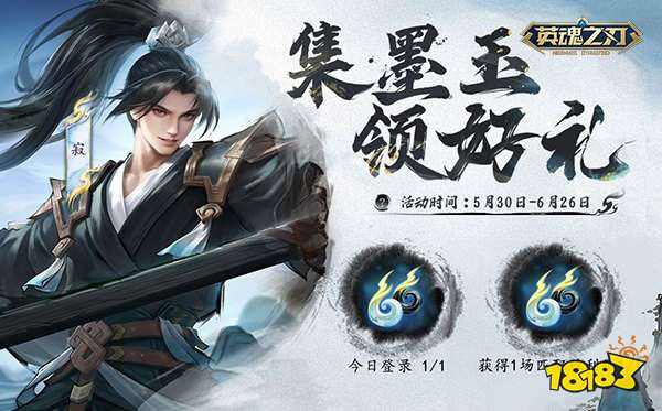 火刃售价_火刃系列任务_