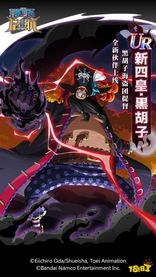 颠覆官方正式版__颠覆怎么玩