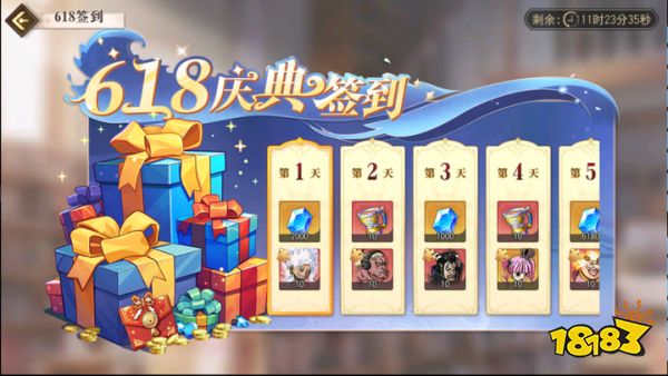 颠覆怎么玩_颠覆官方正式版_