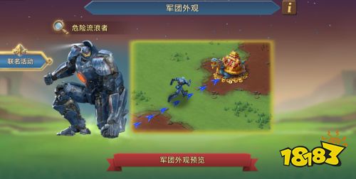 太平洋轰炸机防御_太平洋轰炸机防御3_