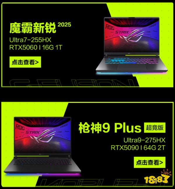 核日游戏视频_核日游戏解说_