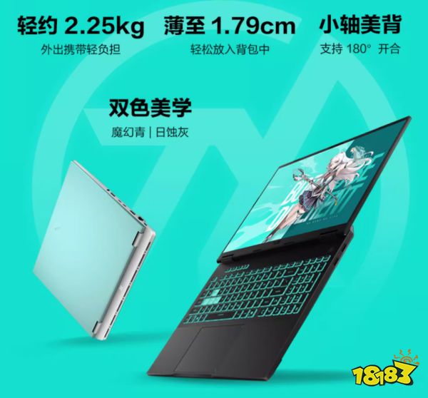 华硕商城限时抢购__华硕商城什么时候打折
