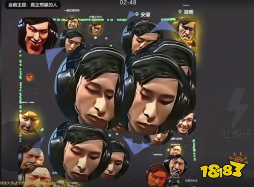 准备好截图键！《球球大作战》霸屏挑战诞生魔性世界名画__准备好截图键！《球球大作战》霸屏挑战诞生魔性世界名画