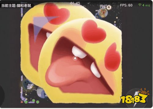 准备好截图键！《球球大作战》霸屏挑战诞生魔性世界名画_准备好截图键！《球球大作战》霸屏挑战诞生魔性世界名画_