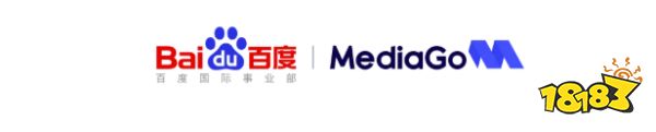 MediaGo 确认参展2025 ChinaJoy BTOB，锁定B802展位！_MediaGo 确认参展2025 ChinaJoy BTOB，锁定B802展位！_