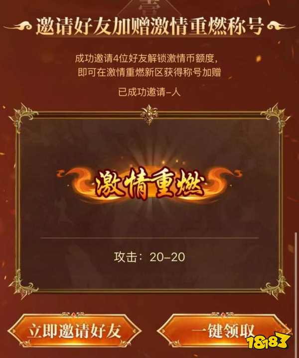 传奇爆率修改经验_lol国服和体验服经验一样吗_