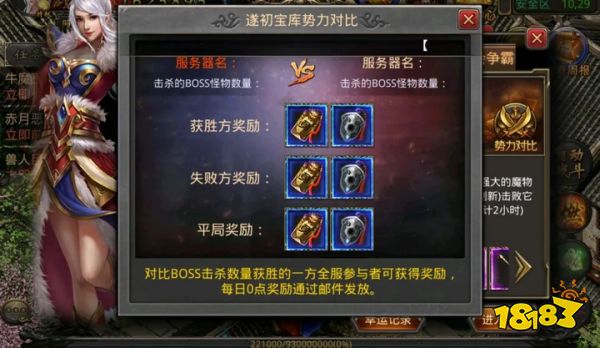 lol国服和体验服经验一样吗__传奇爆率修改经验
