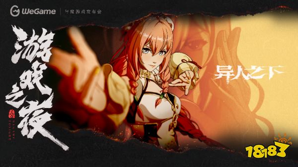 游戏精品网__更多精品游戏快来这里体验吧