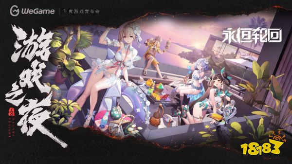 _游戏精品网_更多精品游戏快来这里体验吧