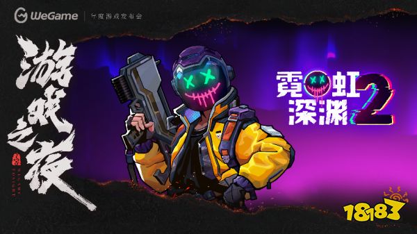 _游戏精品网_更多精品游戏快来这里体验吧