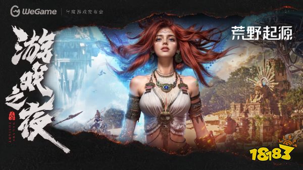 _游戏精品网_更多精品游戏快来这里体验吧