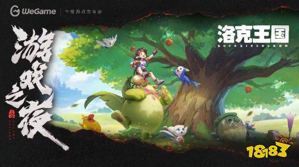 游戏精品网_更多精品游戏快来这里体验吧_