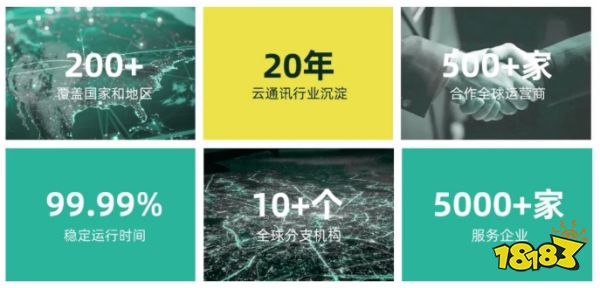 _确认参展！颂量邀您相聚2025 ChinaJoy BTOB商务洽谈馆，共探出海营销新趋势_确认参展！颂量邀您相聚2025 ChinaJoy BTOB商务洽谈馆，共探出海营销新趋势