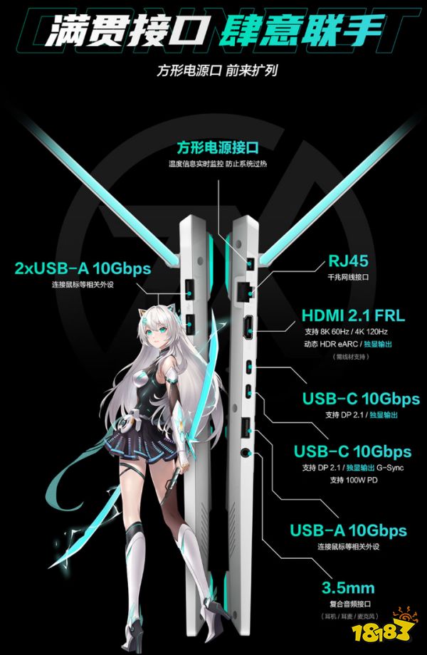 华硕独占锐龙__华硕锐龙系列