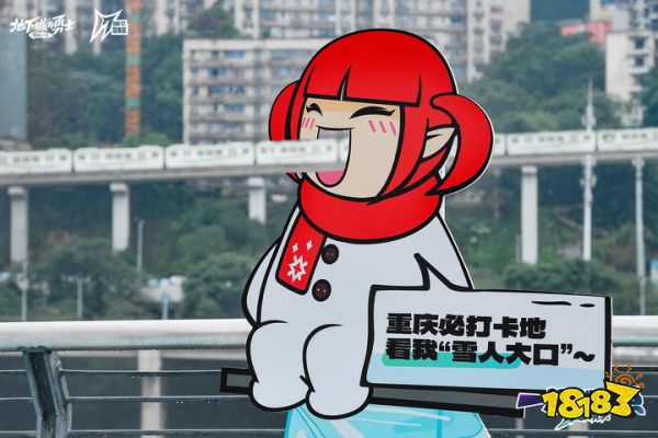 跨次元“双地下城”联动，DNF 17周年生日快乐!_跨次元“双地下城”联动，DNF 17周年生日快乐!_