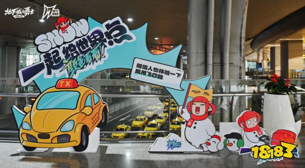 跨次元“双地下城”联动，DNF 17周年生日快乐!__跨次元“双地下城”联动，DNF 17周年生日快乐!