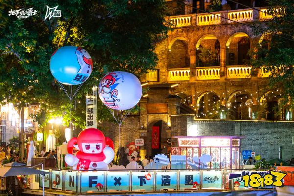 跨次元“双地下城”联动，DNF 17周年生日快乐!_跨次元“双地下城”联动，DNF 17周年生日快乐!_