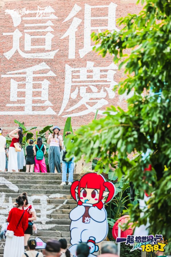 _跨次元“双地下城”联动，DNF 17周年生日快乐!_跨次元“双地下城”联动，DNF 17周年生日快乐!