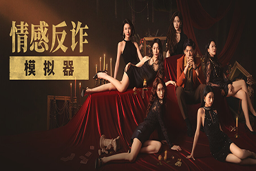 宝藏世界下载安装免费__lol限时半价皮肤