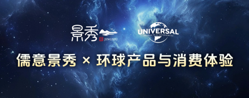儒辰环球掌舵最新消息__wow联合势力声望不够