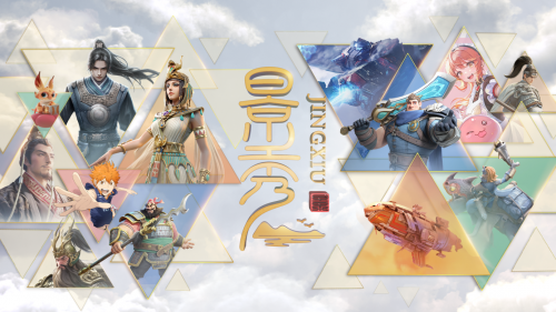 _儒辰环球掌舵最新消息_wow联合势力声望不够