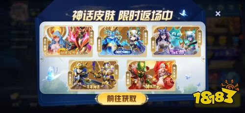 _内鬼阵营迎来收割者！《太空杀》残局挑战升级，夏日狂欢开启_内鬼阵营迎来收割者！《太空杀》残局挑战升级，夏日狂欢开启