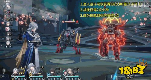 救世主堂堂登场！能“爆星”的大C白厄究竟有多强？_救世主堂堂登场！能“爆星”的大C白厄究竟有多强？_