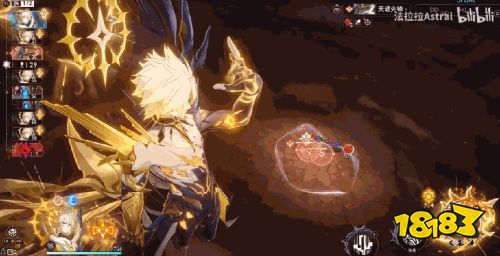 救世主堂堂登场！能“爆星”的大C白厄究竟有多强？_救世主堂堂登场！能“爆星”的大C白厄究竟有多强？_