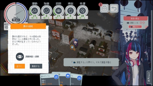 学园都市varanoir__学园都市的都市传说有哪些