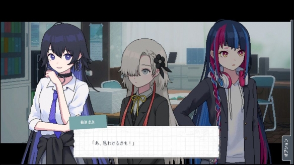 学园都市varanoir_学园都市的都市传说有哪些_