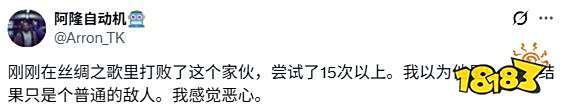 _精英怪和普通怪的差别_精英怪是什么