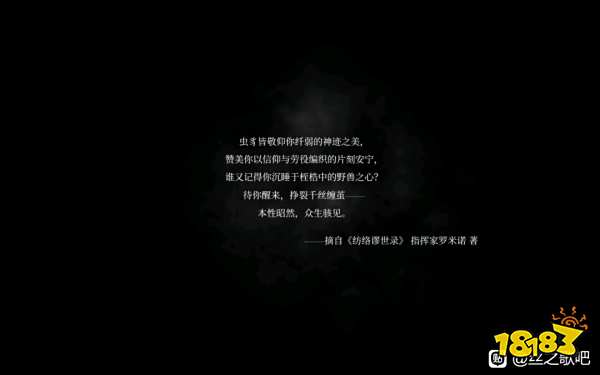 《空洞骑士：丝之歌》发售挤崩Steam，翻译差评如潮__《空洞骑士：丝之歌》发售挤崩Steam，翻译差评如潮