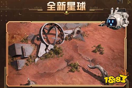 星际科幻机甲小说__电影星际冒险