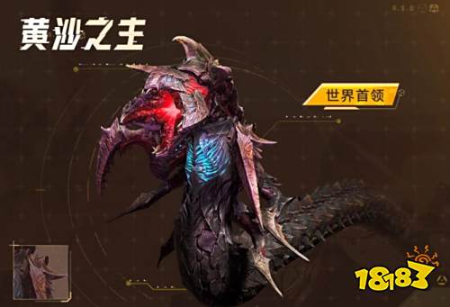 星际科幻机甲小说_电影星际冒险_